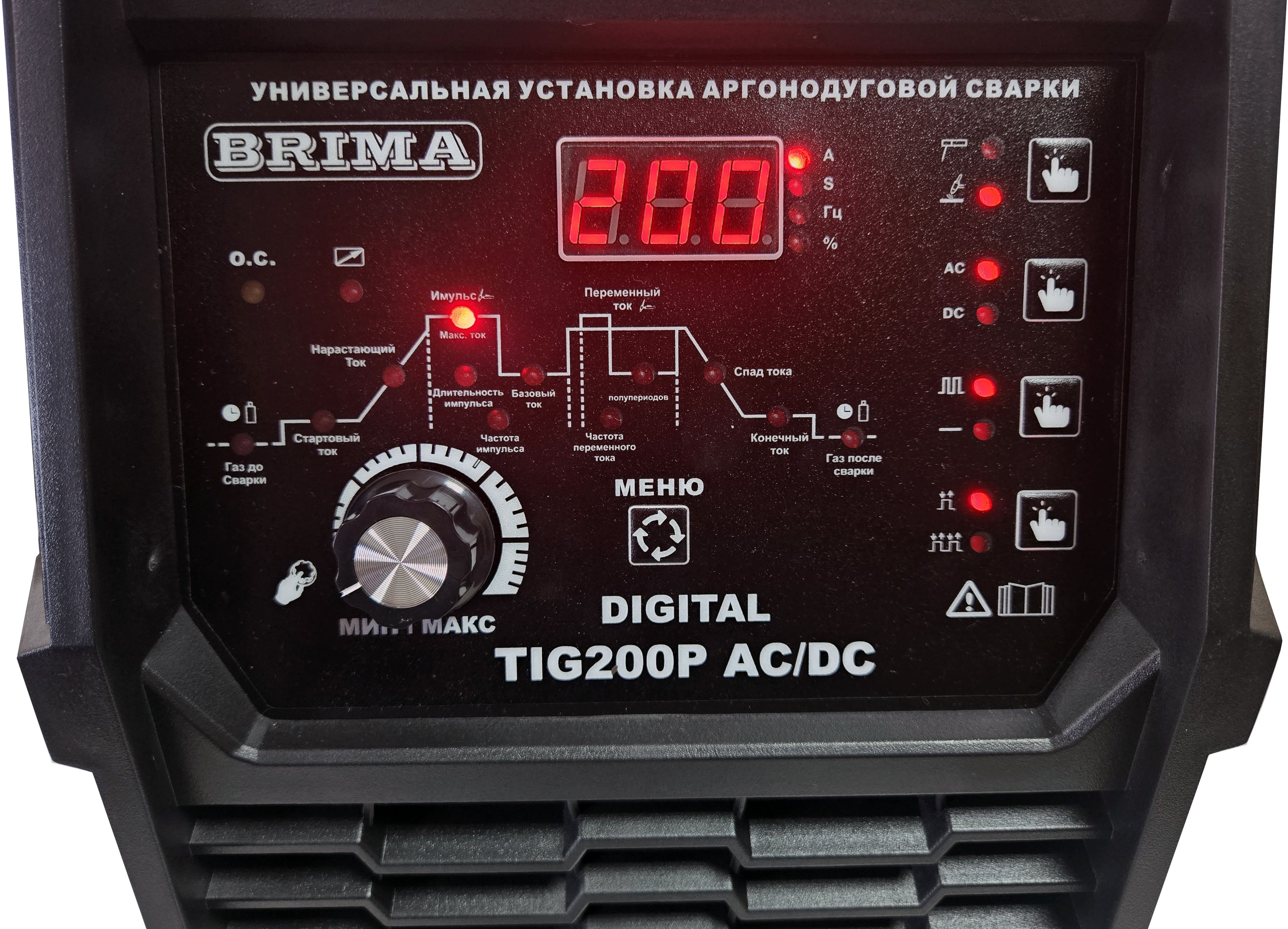 фотография УСТ-КА ИНВ. АРГОН-ДУГ.СВАРКИ TIG 200P AC/DC"BRIMA" DIGITAL