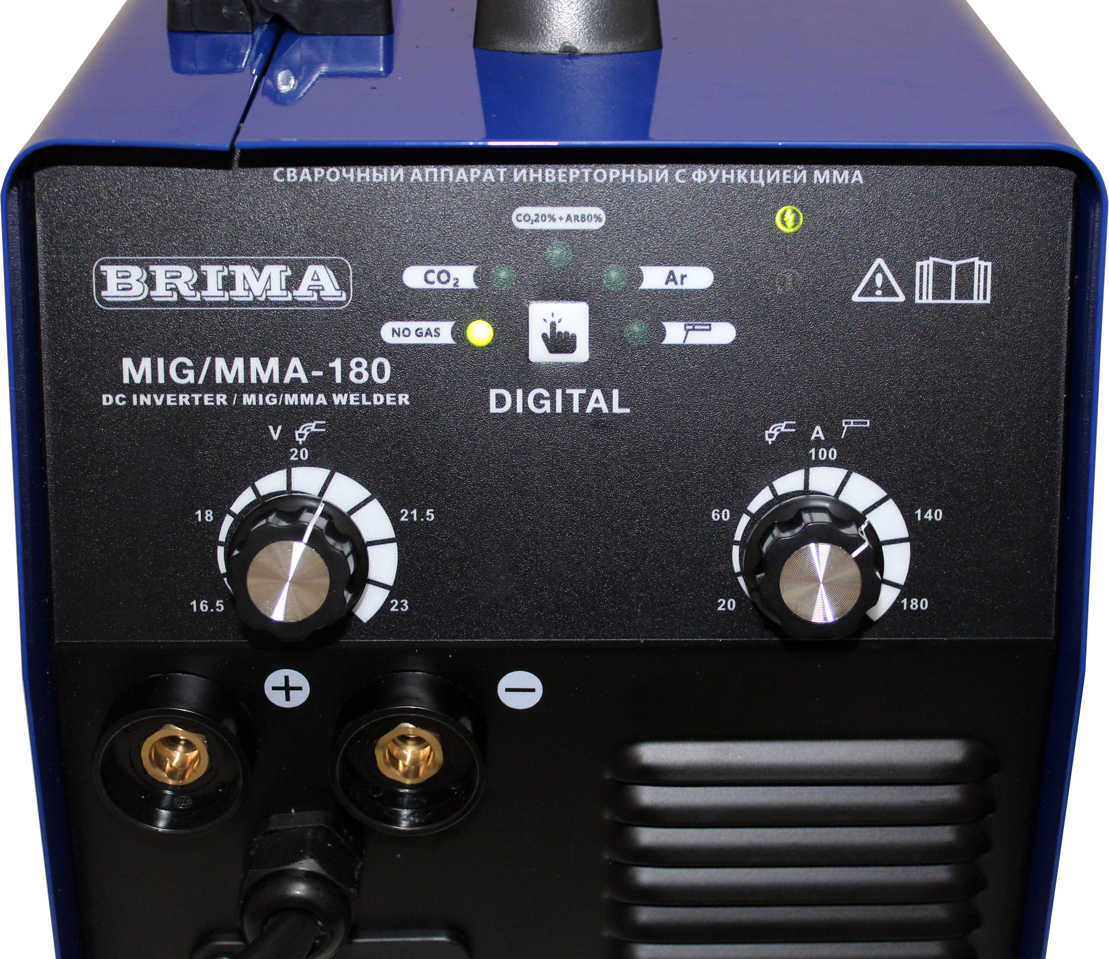 фотография ПОЛУАВТОМАТ MIG/MMA-180  DIGITAL (220В) (5кг) "BRIMA"