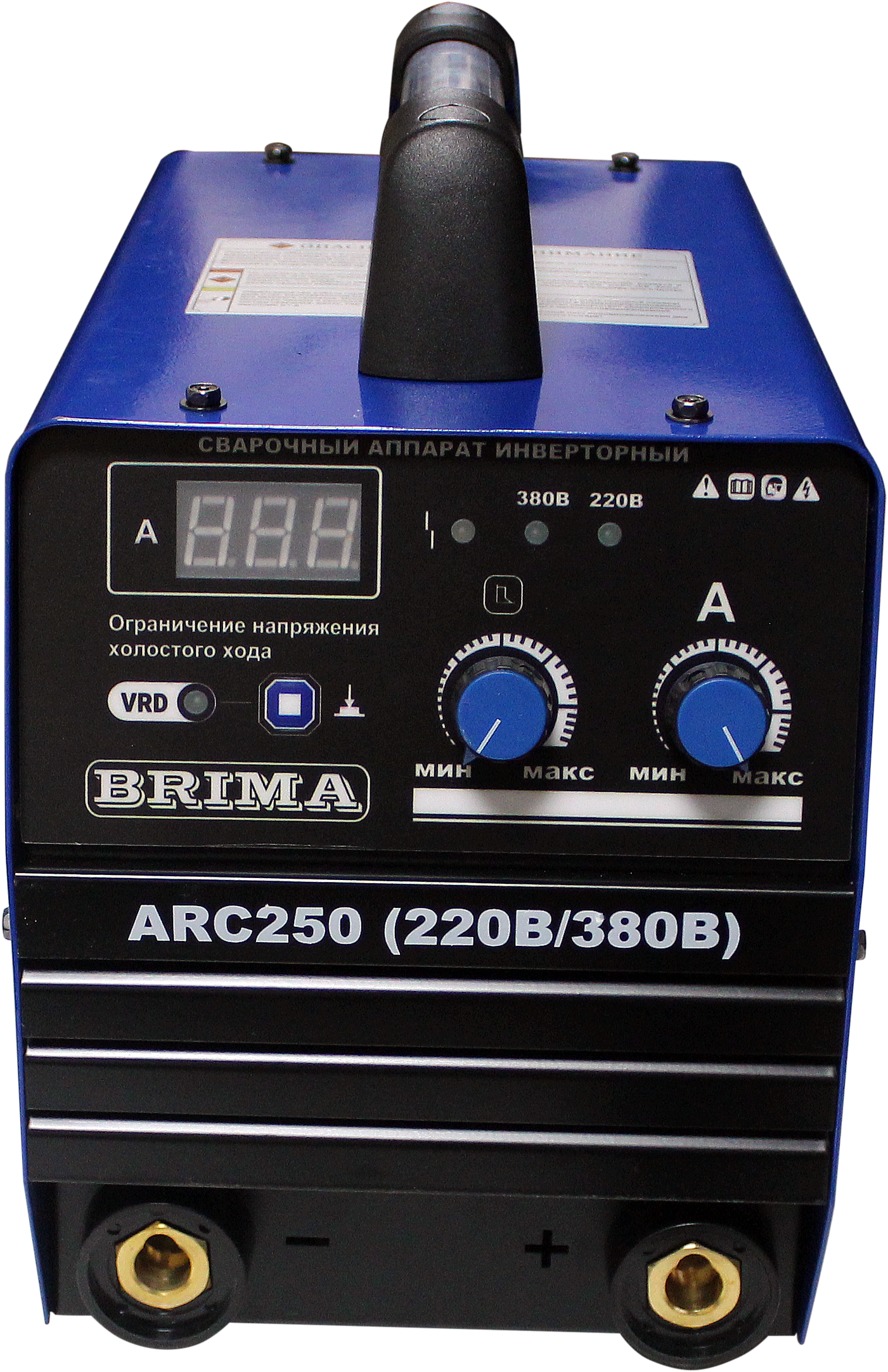 фотография Аппарат инверторный BRIMA ARC250 (220/380В), комбинированный