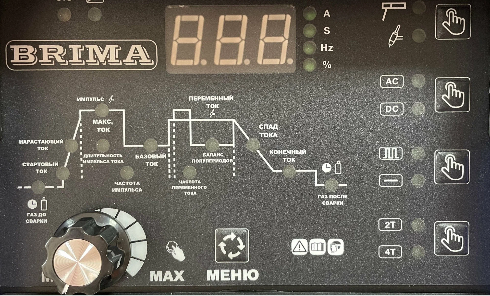 фотография УСТ-КА ИНВ. АРГОН-ДУГ.СВАРКИ TIG 200P AC/DC"BRIMA" DIGITAL