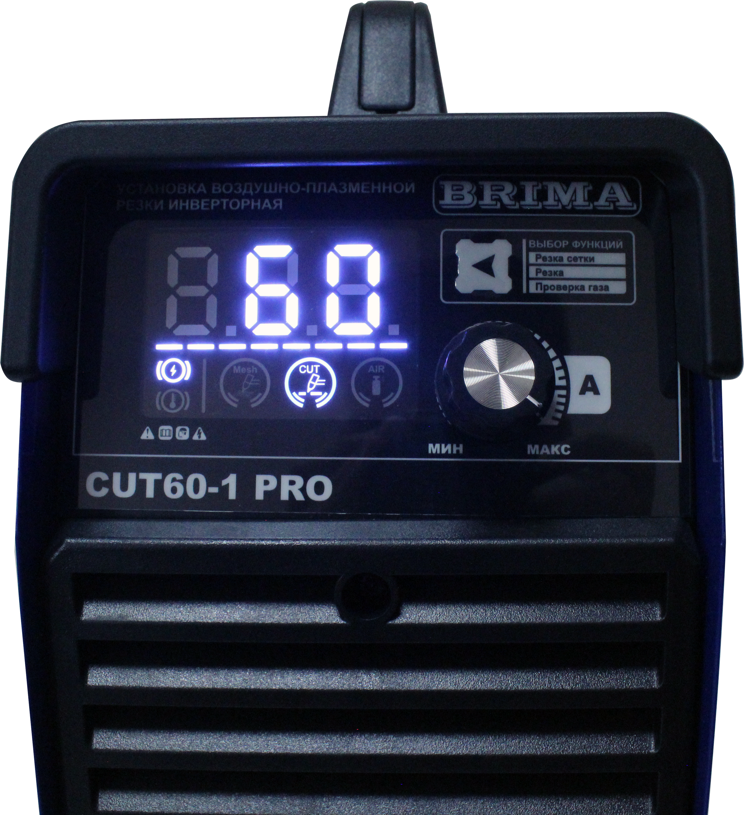 фотография УСТ-КА ИНВ. ВОЗД-ПЛАЗМ.РЕЗКИ CUT60-1 PRO "BRIMA"
