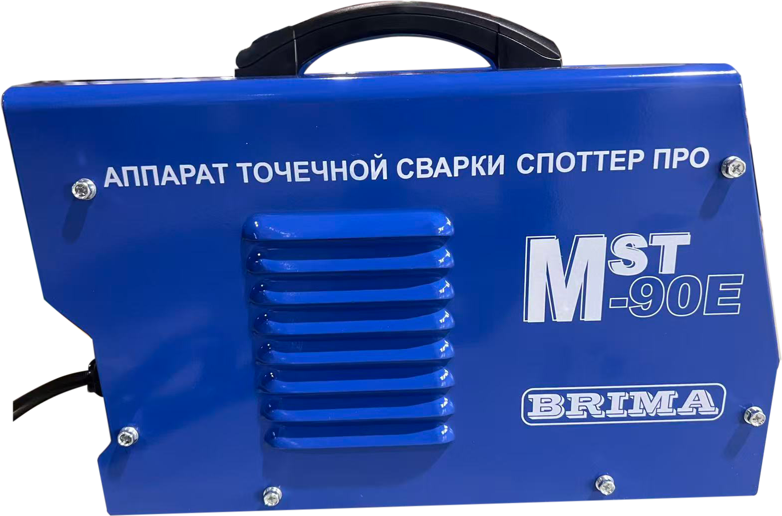 фотография Аппарат точечной сварки споттер про BRIMA MST-90E