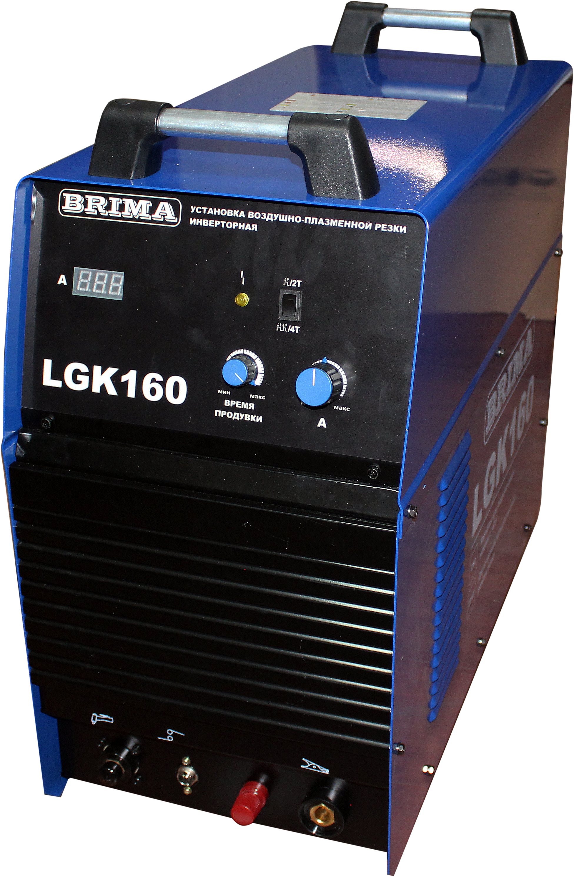 фотография УСТ-КА ИНВ. ВОЗД-ПЛАЗМ.РЕЗКИ LGK160 "BRIMA"