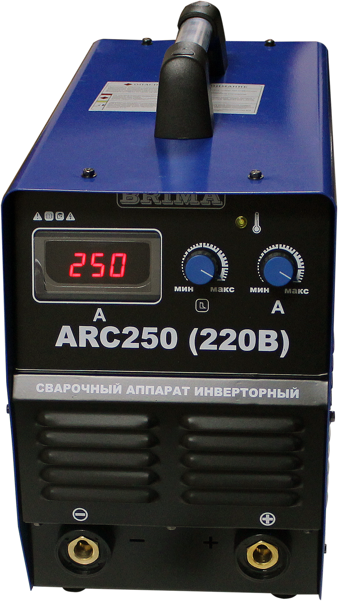фотография Аппарат инверторный BRIMA ARC250 (220В)