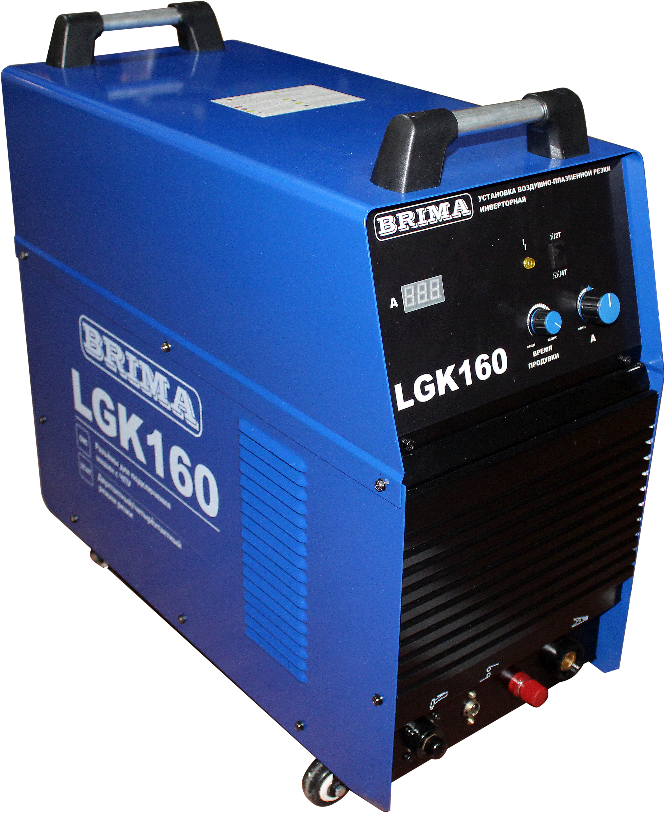 фотография УСТ-КА ИНВ. ВОЗД-ПЛАЗМ.РЕЗКИ LGK160 "BRIMA"